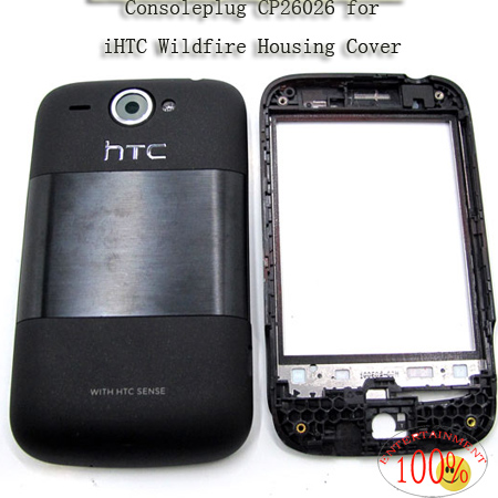 for HTC Wildfire Housing Cover